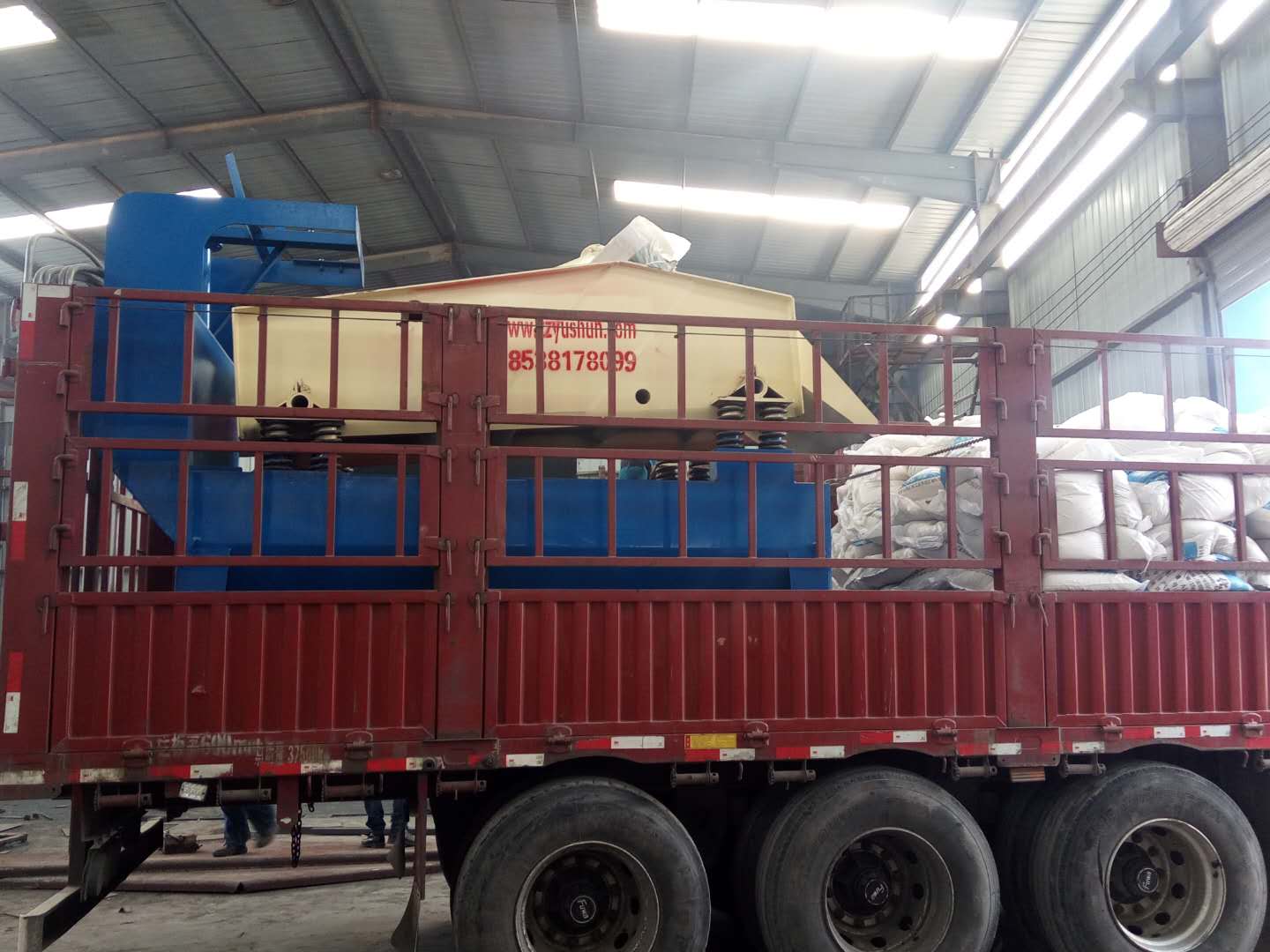 2018��Ԫ��17�հl(f��)���Ĵ�������750��(x��)ɰ���ՙC(j��)