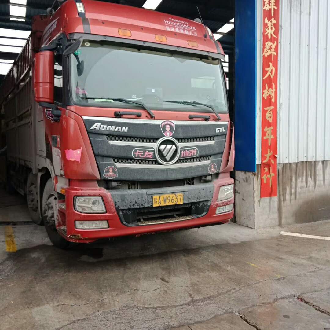 2018��3��4�հl(f��)���²��������ă��_(t��i)��(x��)ɰ���ՙC(j��)