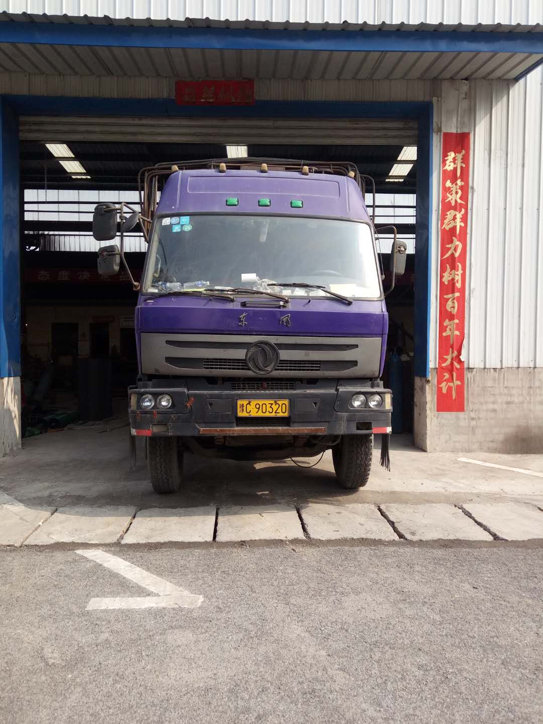 2018��3��8�հl(f��)�������ļ�(x��)ɰ���ՙC