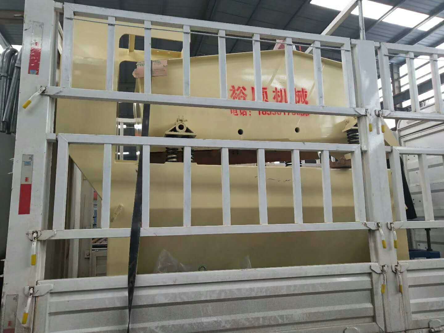 2018��4��14�հl(f��)��������ɽ�h350��ɰ���ՙC