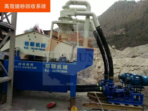 �Vɽ�ИI(y��)�О�ʲô�ٲ��˼�(x��)ɰ����ϵ�y(t��ng)��