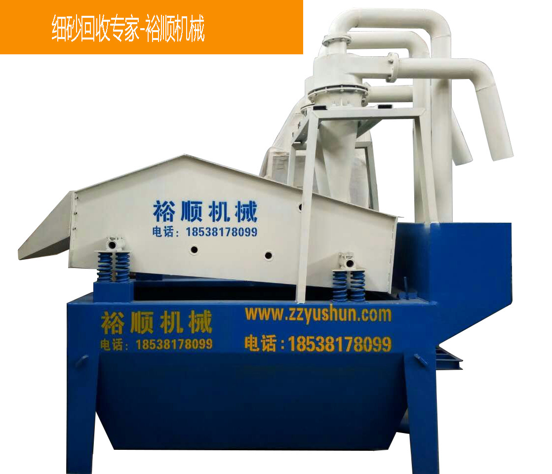 ��(x��)ɳ���ՙC(j��)늙C(j��)��η�����֪������