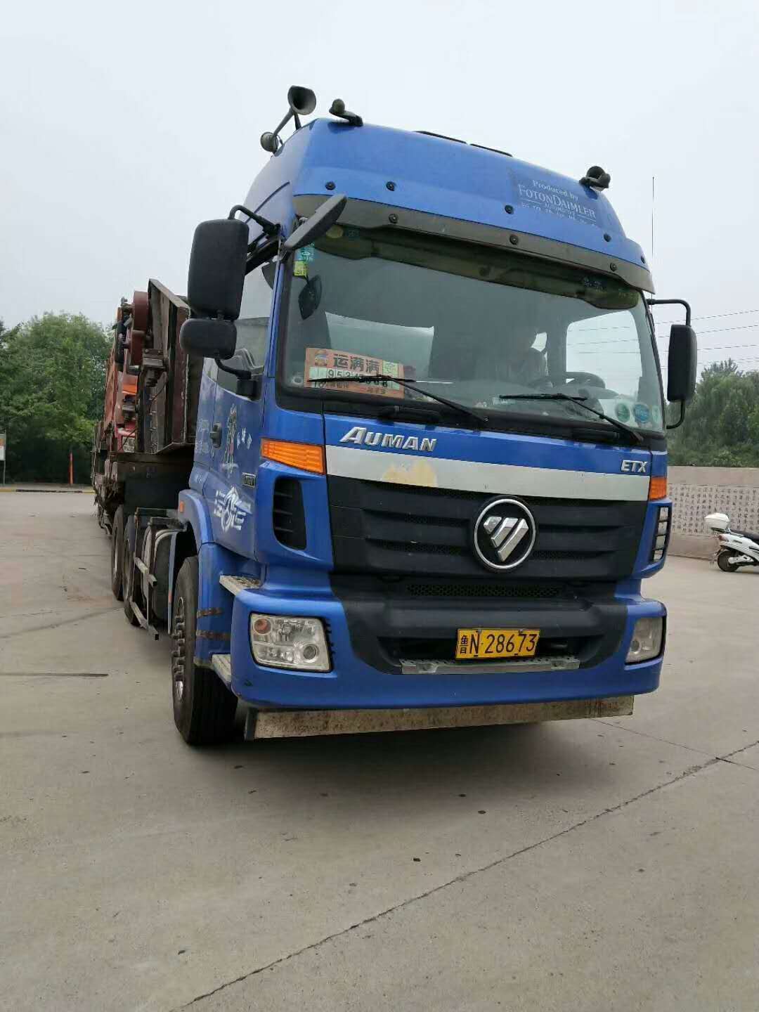 ��(x��)ɰ����Óˮһ�w�C(j��)�l(f��)��ɽ�|