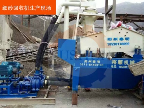 ��h(hu��n)���Ӱфţ�����ԣ혙Cе��ɰ���ՙC��