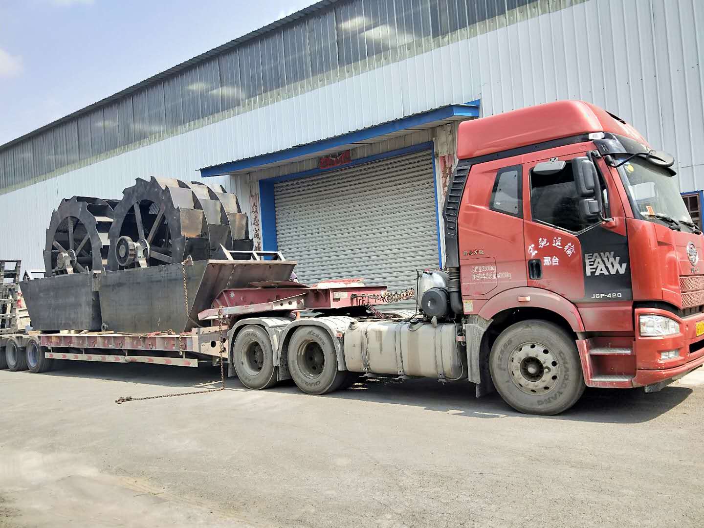 ����푑�(y��ng)��(gu��)�ҭh(hu��n)�����l(f��)��ɽ�|ƽ�ȵ�XSD3216ϴɰ�C(j��)������