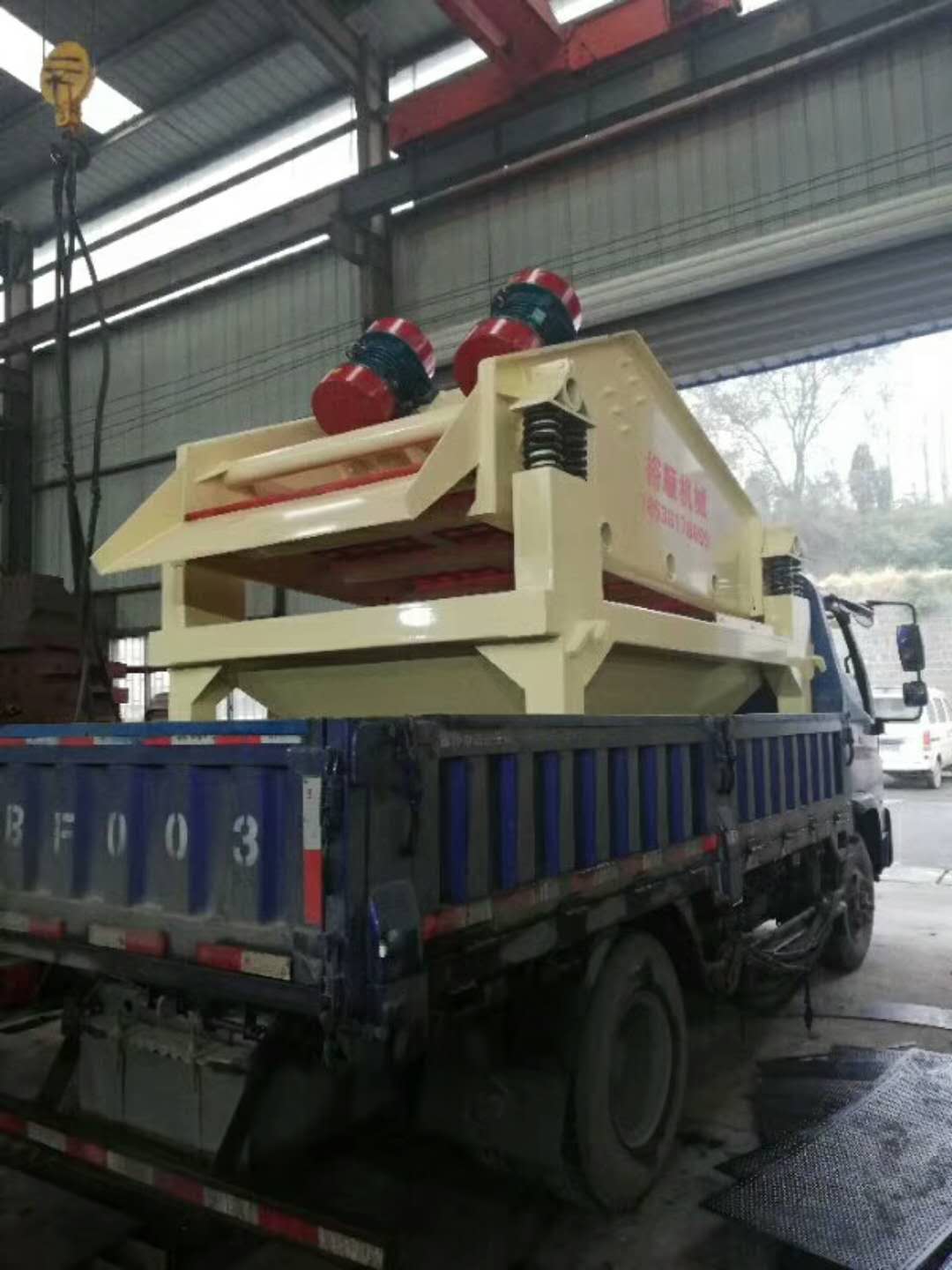 �l(f��)���ܿ����A1530Óˮ��ɰ����һ�w�C