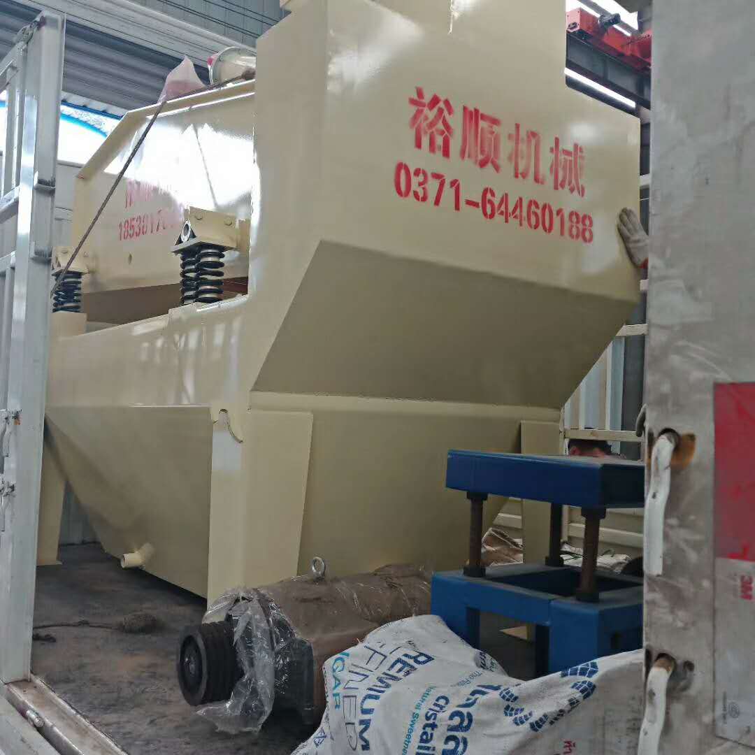 �l(f��)����ɽ��350��ɳ���ՙC