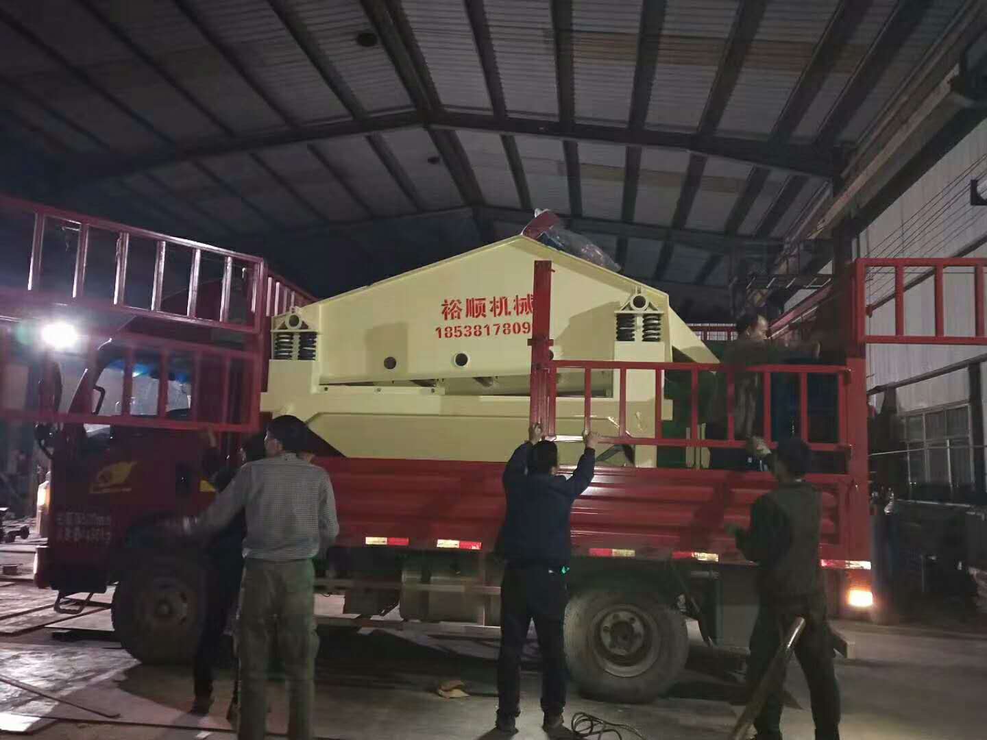 �l(f��)����ꖵ�1530��(x��)ɳ����Óˮһ�w�C