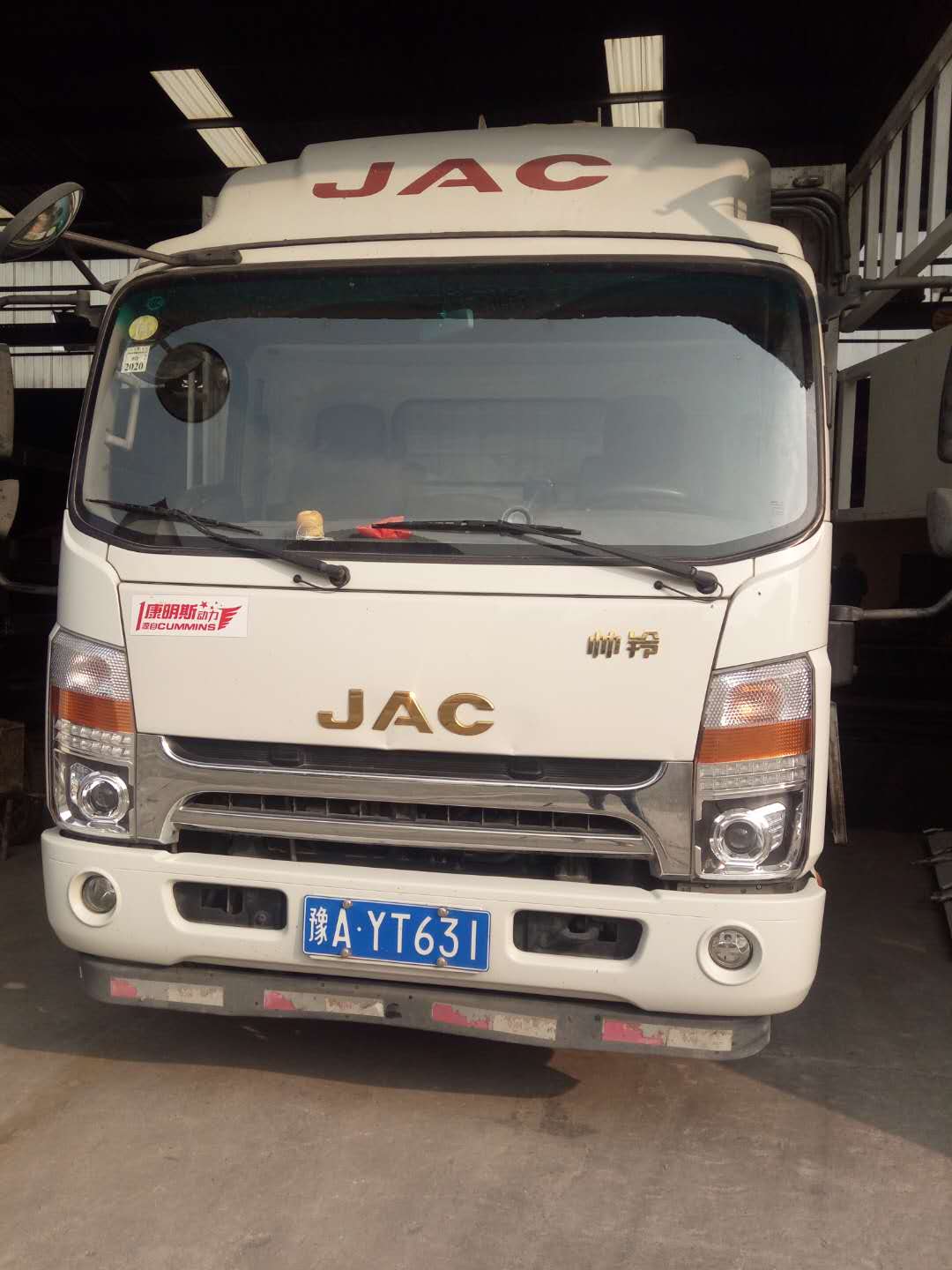 �l(f��)����ꖵ�350��ɰ���ՙC