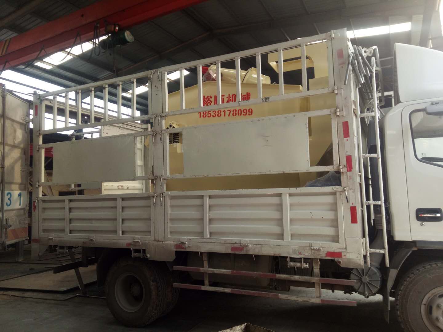 �l(f��)����ꖵ�350��ɰ���ՙC