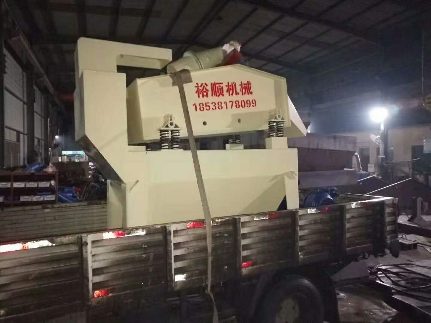 �l(f��)�����������250��ɳ���ՙC