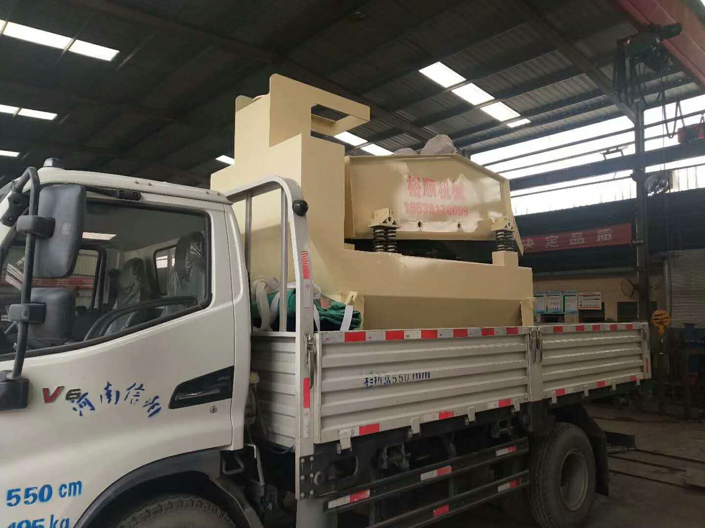 �l(f��)���������l(xi��ng)�PȪ�^(q��)�ĵڶ��_350��ɰ���ՙC