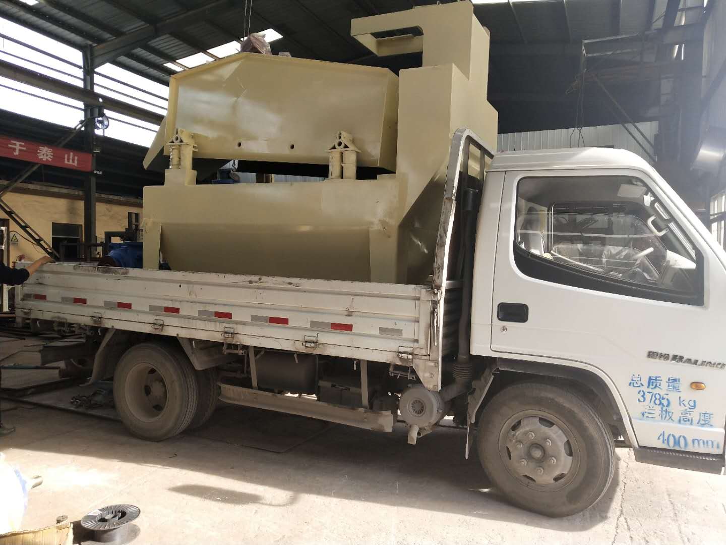 �l(f��)����Դ��350��ɰ���ՙC